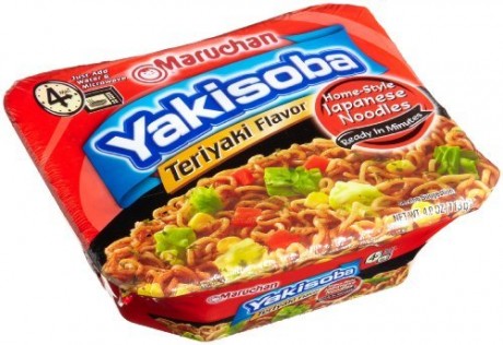 Free Maruchan Yakisoba Noodles at Kroger 