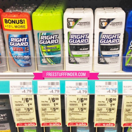 CVS-Right-Guard-Extreme-Clear-2