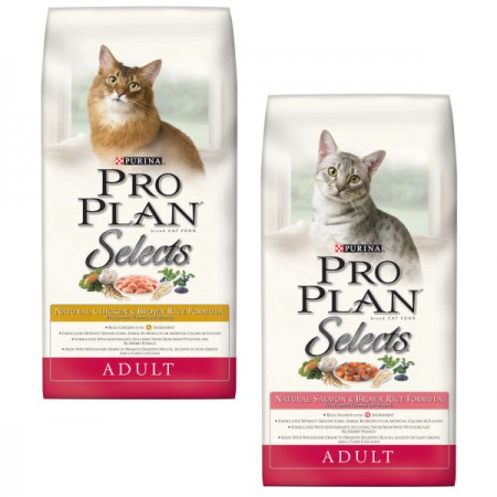 *HOT* BOGO & $3.00 Purina Pro Plan Cat Food Coupon