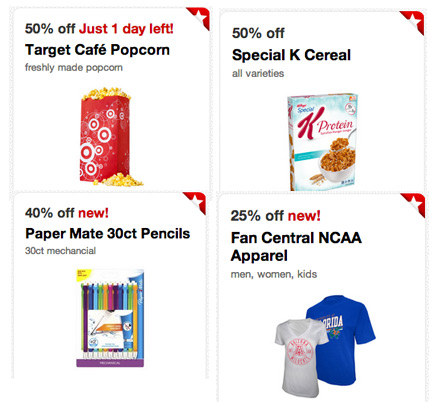 New-Cartwheel-Coupon