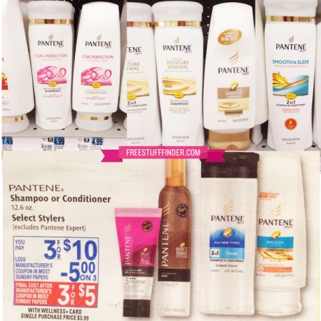 Rite-Aid-Pantene-with-ad