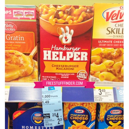 Deal: $0.91 Hamburger Helper at Walgreens