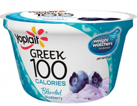 *HOT* Coupon: $1/2 Yoplait Greek Blended Yogurt Cups