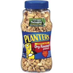 planters-16oz