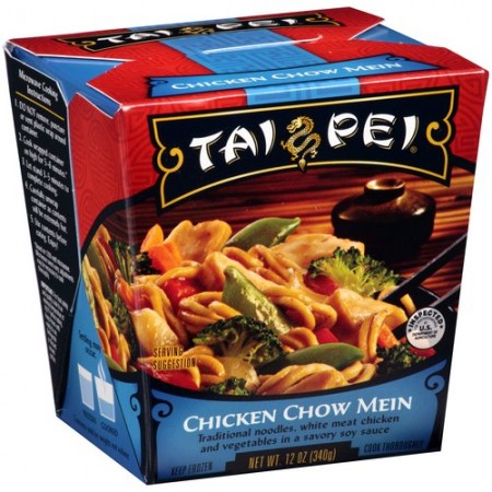 BOGO Free Tai Pei Entree or Appetizer Coupon