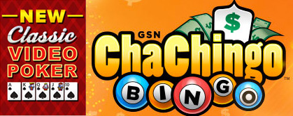 GSN-2