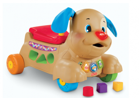 High Value Toy Coupon