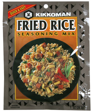 $2.00 off Kikkoman Products Coupon 