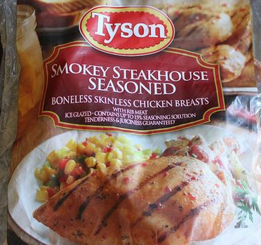 $1.00 off Tyson Smokey Boneless Chicken Breasts Coupon