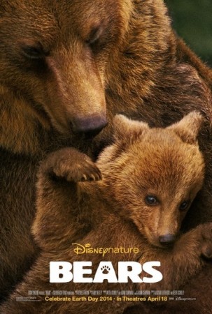 Free 10 Disney Movie Rewards Points