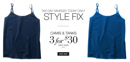 lanebryant-cami