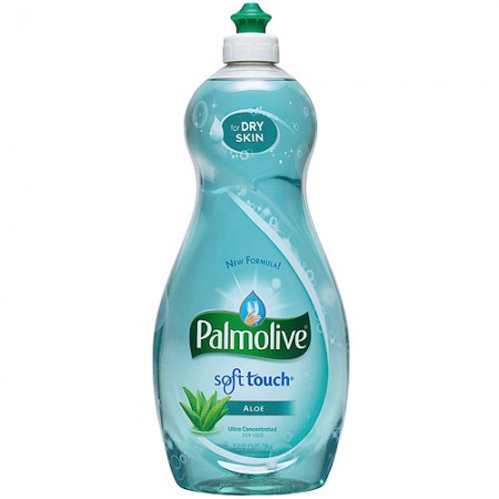 NEW Palmolive Coupon