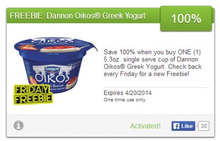 Free Dannon Oikos Greek Yogurt with SavingStar