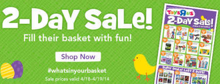 toys-r-us-2-day-sale