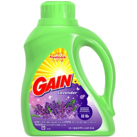 *New* Gain Coupons