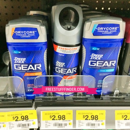 Speed-Stick-Gear