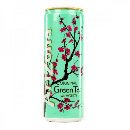 $0.19 Arizona Iced Tea at CVS (Week 5/25)
