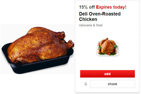 15% Deli Oven Roasted Chicken Cartwheel Offer (Today Only)