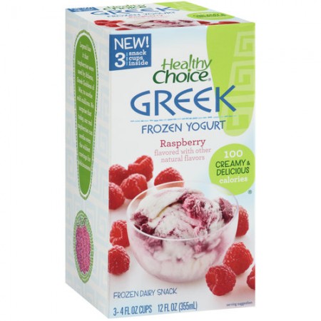 Free Healthy Choice Greek Yogurt at Walmart