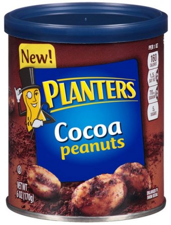 $0.98 Planters Flavored Peanuts at Walmart