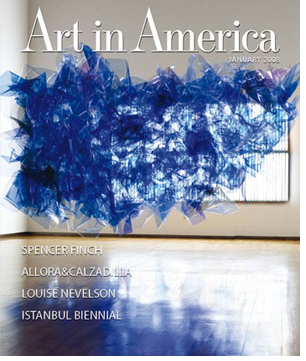 FREE Art in America Magazine Subscription