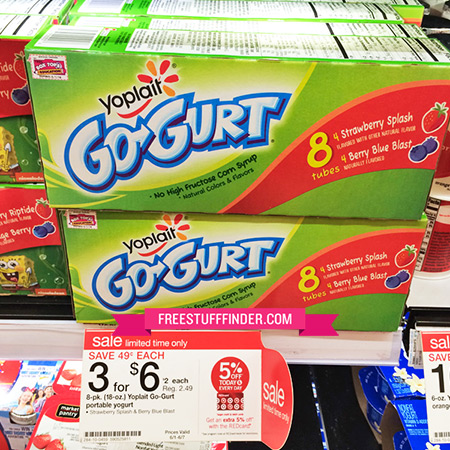 Yoplait-Go-Gurt