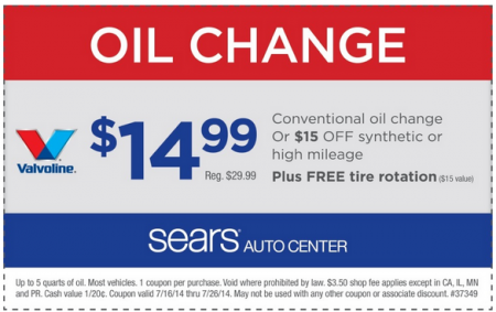 OilChange