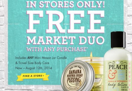Free Mini Mason Jar Candle & Body Care Item (First Look Members)