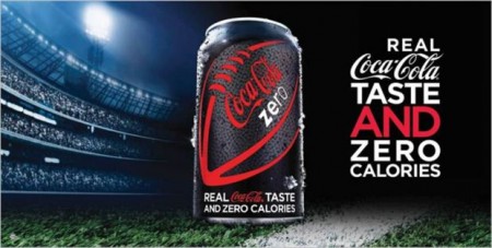coke-instant-win