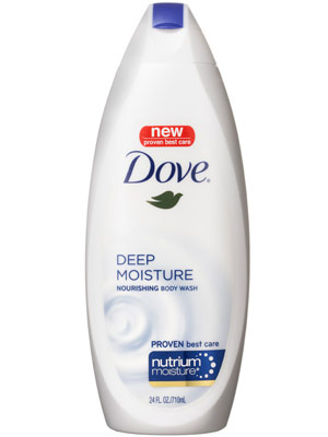 Free Sample Dove Body Wash