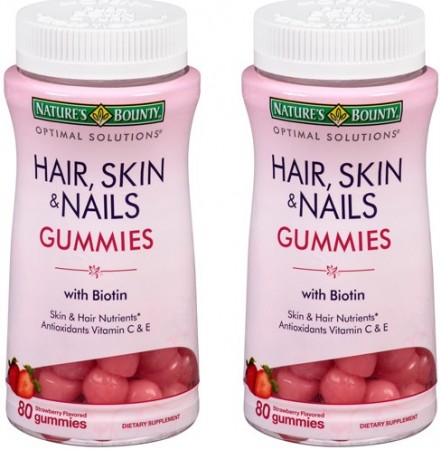 $1.99 (Reg $8) Nature’s Bounty Gummies at CVS