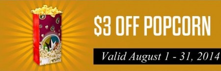 popcorn-coupon
