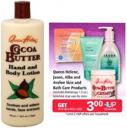 $1.69 (Reg $4.69) Queen Helene Lotion at Rite Aid