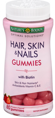 $1.99 (Reg $8) Nature's Bounty Hair Skin & Nails at CVS