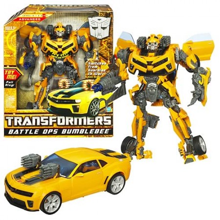 *NEW* High Value Transformers Toy Coupons
