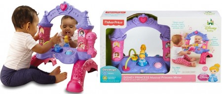 disney-princess-musical-mirror-coupon