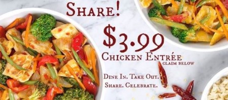 $3.99 Chicken Entree at Pick Up Stix