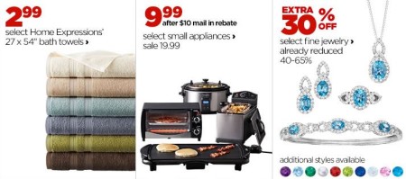 jcpenney-black-friday-deals