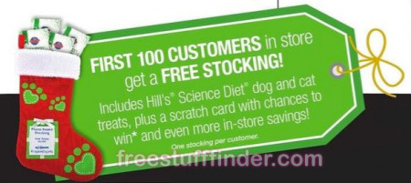 petsmart