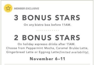 starbucks-bonus-stars-offer