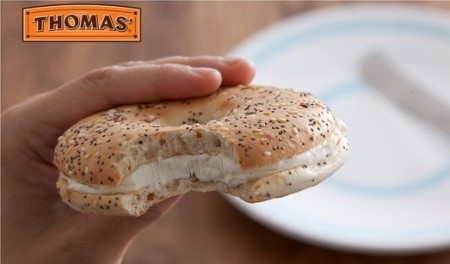 *Rare* $1.00 Thomas Bagels or English Muffins Coupon