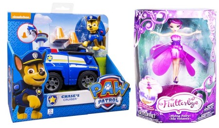Toy Coupon