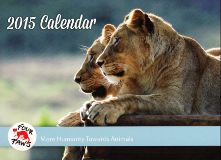 Free Four Paws 2015 Calendar