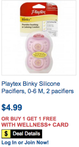 riteaid-binky