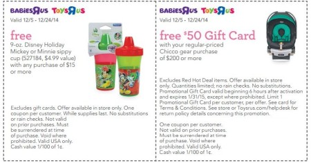 toysrus-coupons