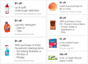 SITE-Mobile-Coupon-2