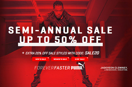 SITE-Puma-1