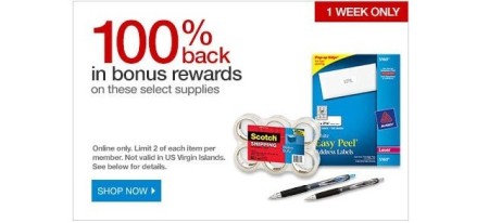 office-depot-freebies