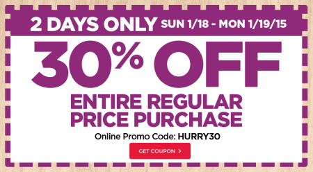 30% Off Purchase Coupon at Michael's (Today Only)