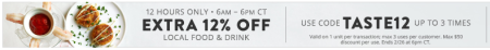 groupon-extra-12-off